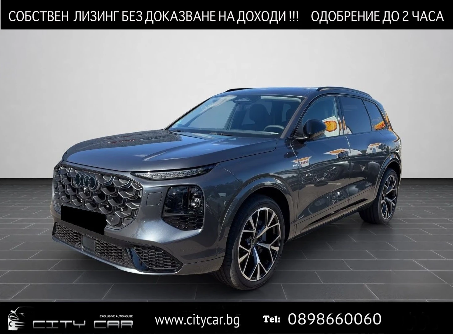 Audi Q7 S-LINE / MATRIX / B&O / 360 / PANO / TECH+ / HUD /