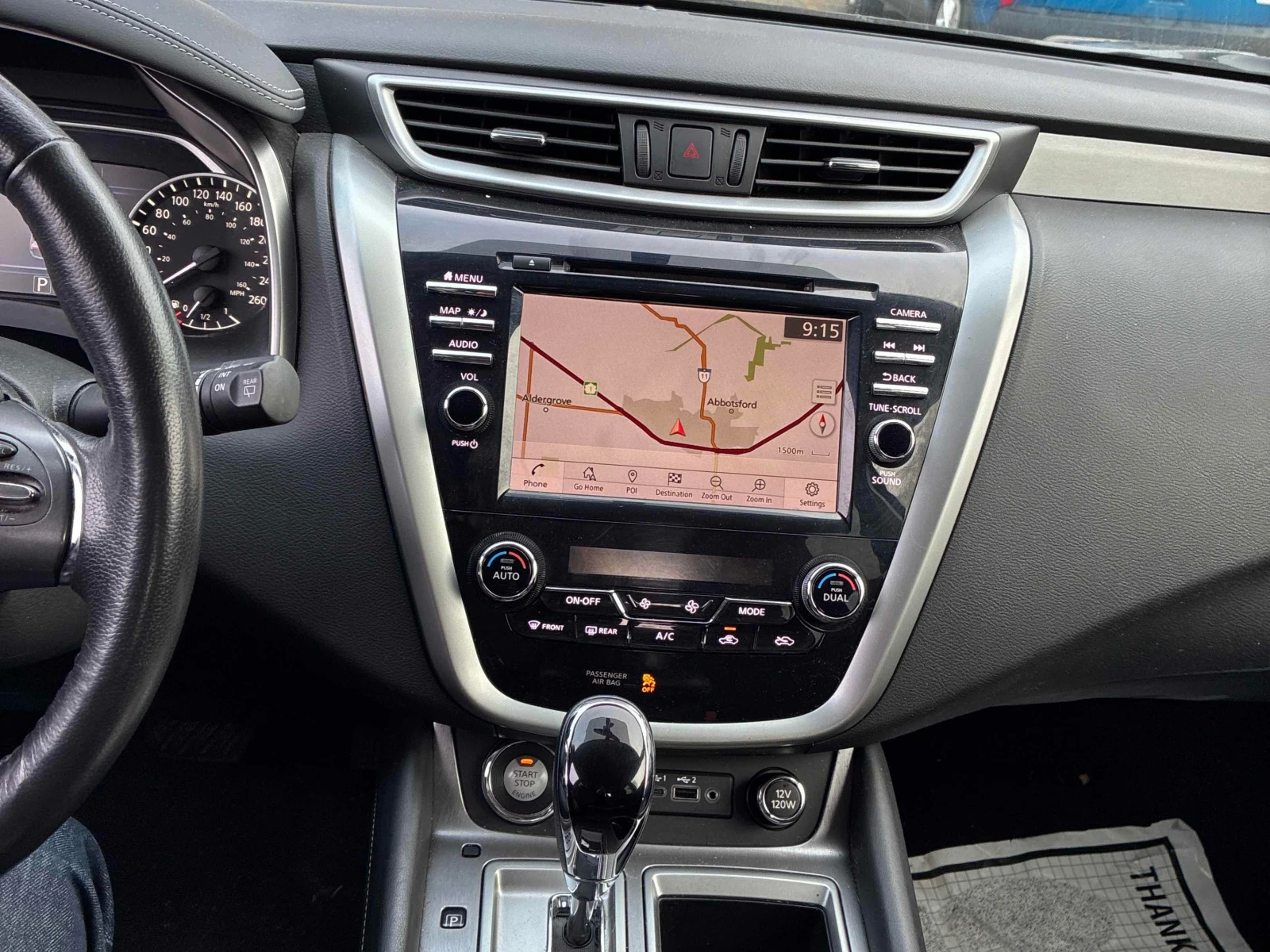 Nissan Murano AWD* �������* ������ | Mobile.bg � ����������� 9