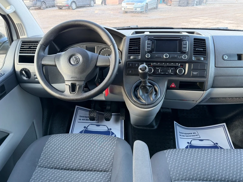 VW Caravelle 2.0TDI-140PS-9МЕСТЕН-4Х4, снимка 12 - Бусове и автобуси - 53196043