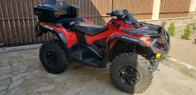 Обява за продажба на Can-Am Outlander 650 ~18 200 лв. - изображение 3