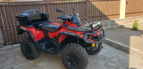 Обява за продажба на Can-Am Outlander 650 ~18 200 лв. - изображение 1