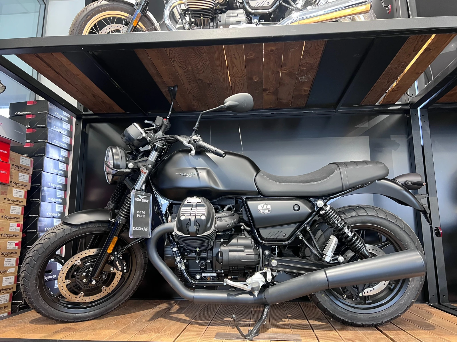 Moto Guzzi V 7 Stone