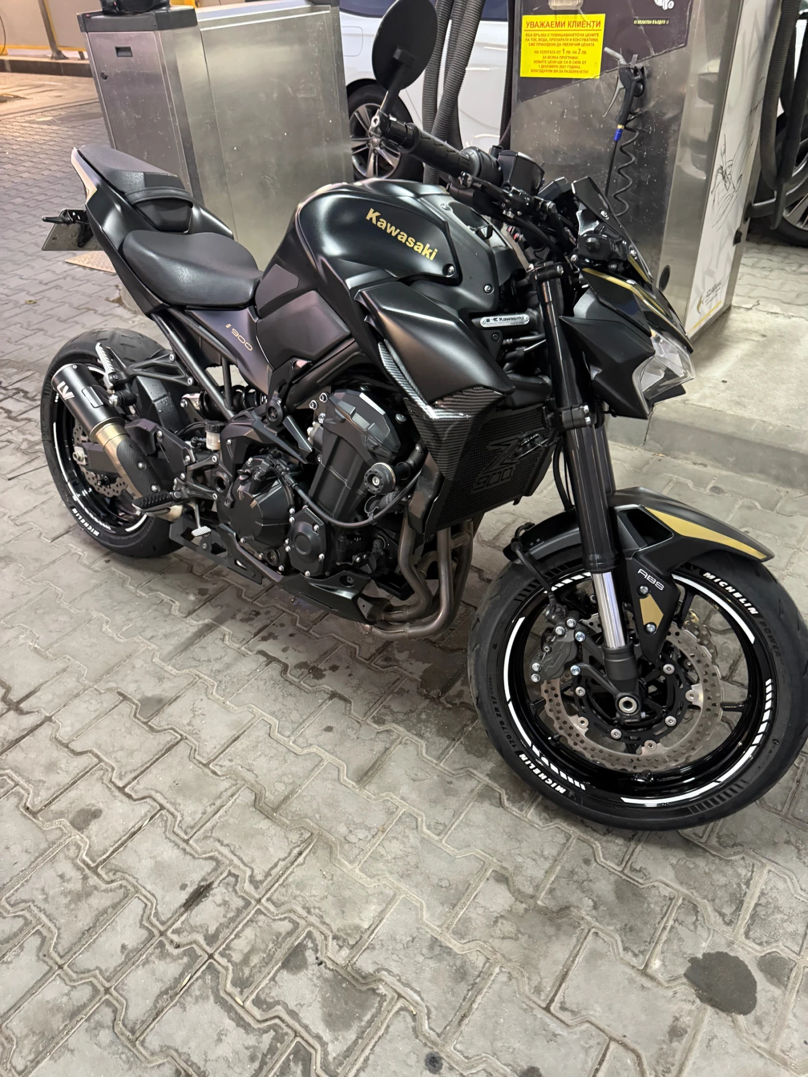 Kawasaki Z 900 A2 шифтър
