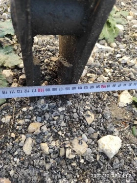 Друг вид Внос, снимка 6