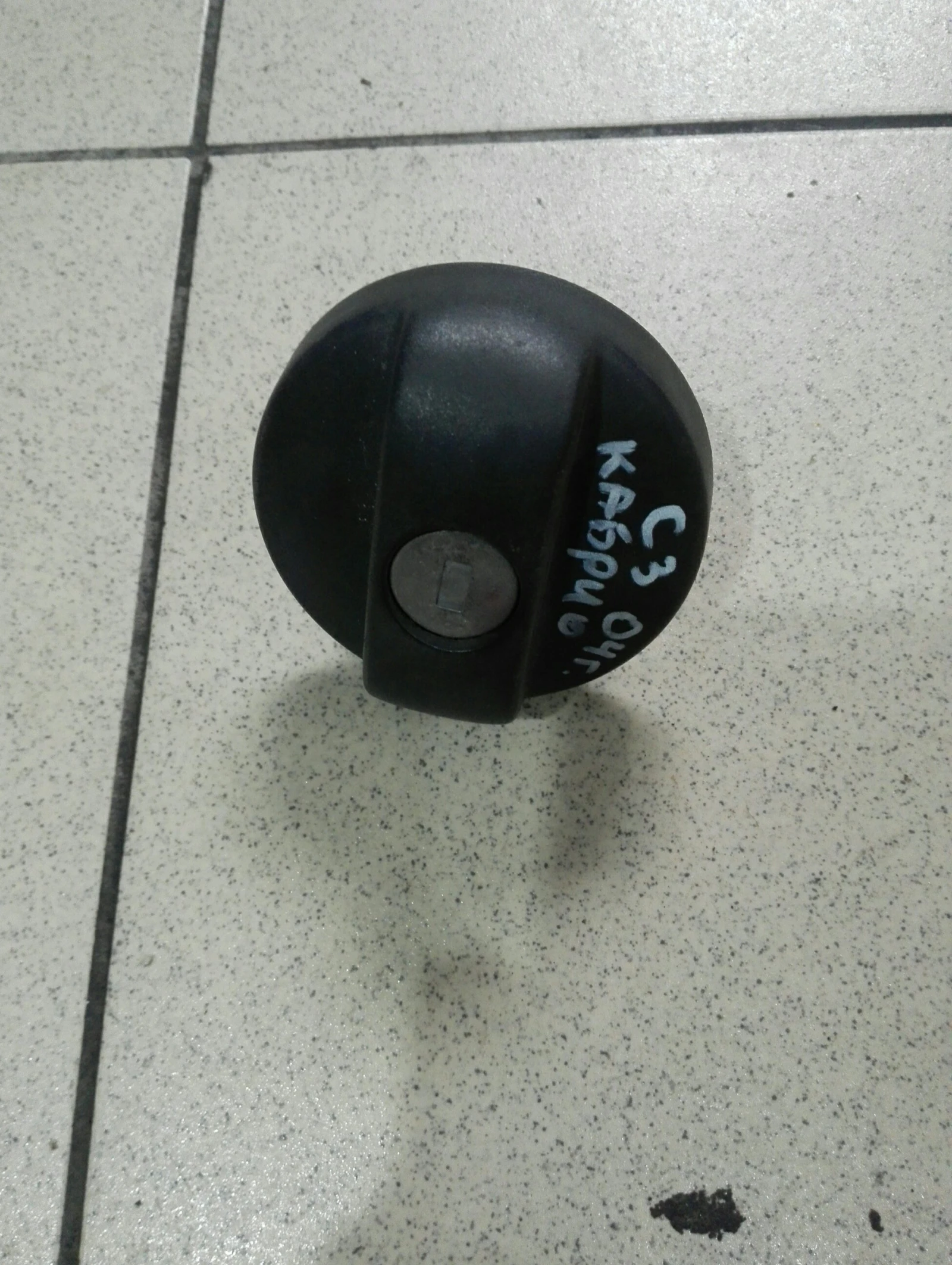 ������� ��������� �������� ������� �3 ������� | Mobile.bg � ����������� 1