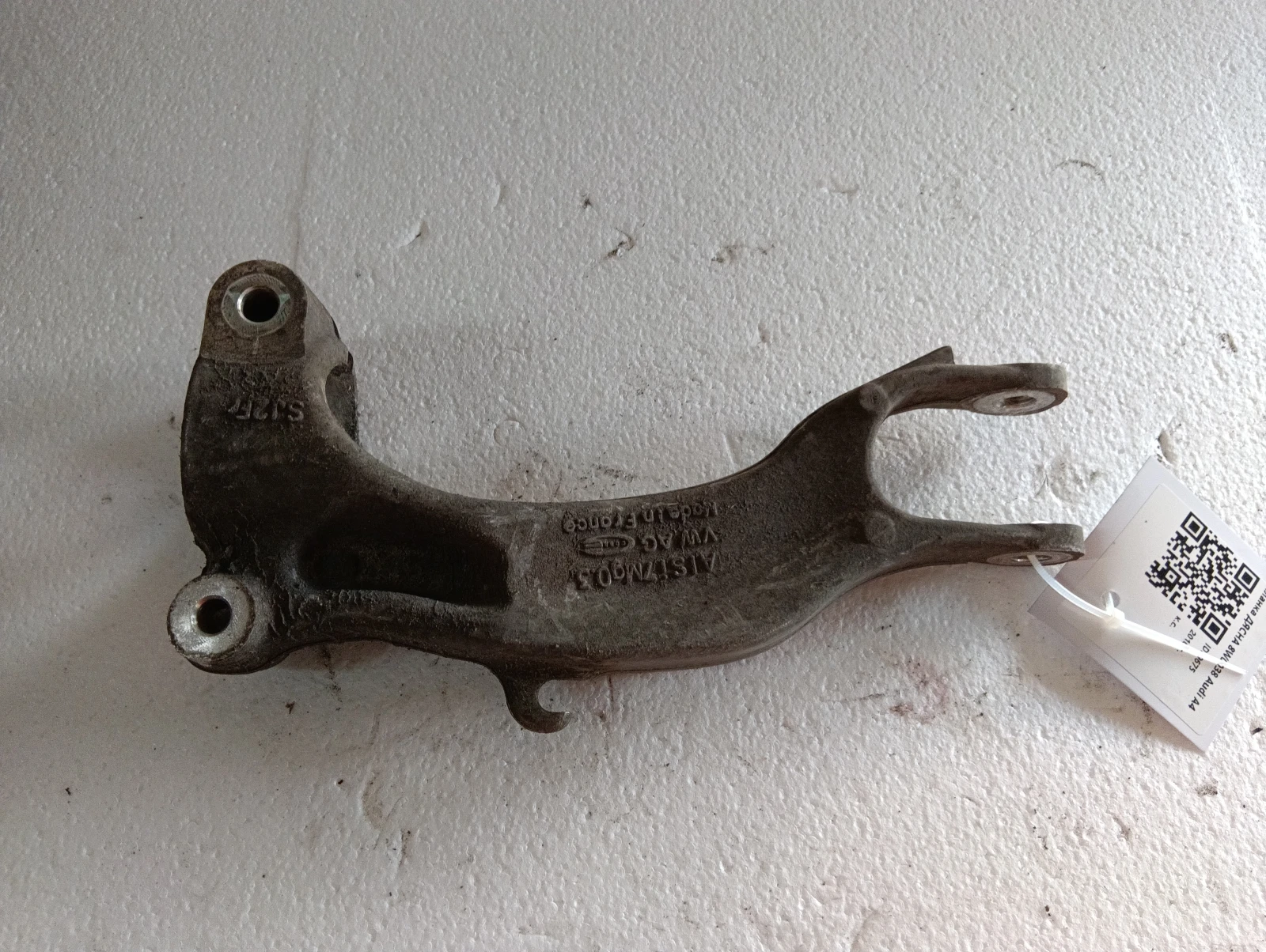 планка ДЯСНА 8W0038 Audi A4