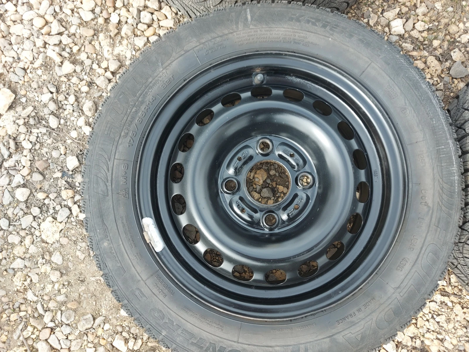    175/65R14  Mitsubishi Colt | Mobile.bg   3