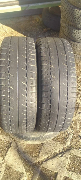      205/65R16