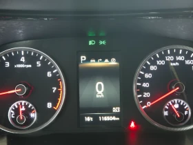 Kia K5 2.0LPI TRENDY autogeorge.com, снимка 7