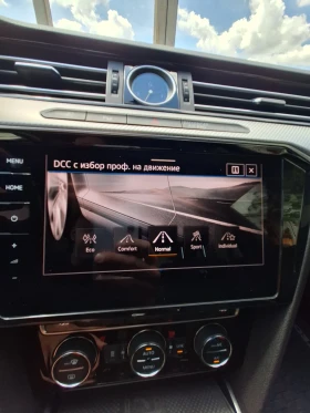 VW Arteon 2.0 bitdi 240 Rline, снимка 5