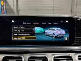 Mercedes-Benz GLE 450 4MATIC* ПАНО* НАВИ* ПОДГРЕВ* ДИСТР.* HUD* МАСАЖИ* , снимка 17