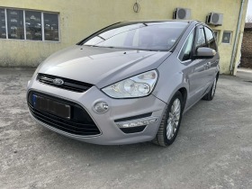 Ford S-Max 2.0d 6+1МЕСТА