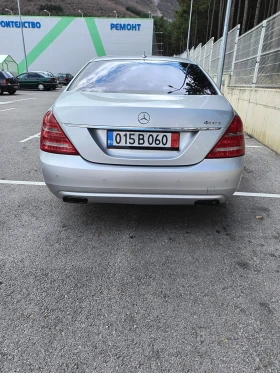 Mercedes-Benz S 350 4matic, снимка 5