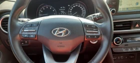 Hyundai Kona | Mobile.bg    11
