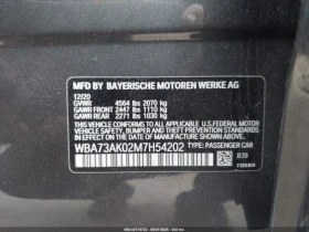 BMW 2 Gran Coupe - 32900 лв. - 57527112 15