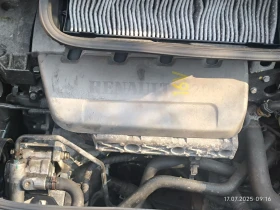 Обява за продажба на Renault Espace ~7 000 лв. - изображение 6