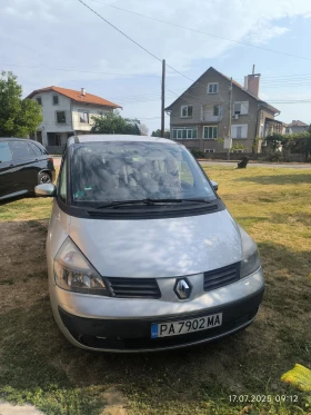 Обява за продажба на Renault Espace ~7 000 лв. - изображение 1