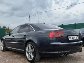 Audi A8 4.2TDI S8 Pack - 15555 лв. / 7953.15 € - 94757066 5