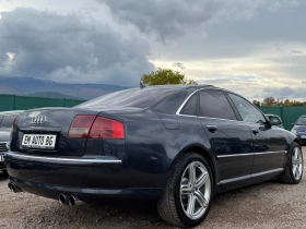 Audi A8 4.2TDI S8 Pack - 15555 лв. / 7953.15 € - 94757066 4