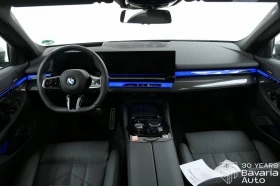 BMW 520 d xDrive M Sport Paket Steptronic - 122700 лв. / 62735.51 € - 61687640 6