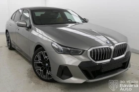 BMW 520 d xDrive M Sport Paket Steptronic - 122700 лв. / 62735.51 € - 61687640 4
