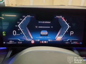 BMW 520 d xDrive M Sport Paket Steptronic - 122700 лв. / 62735.51 € - 61687640 9