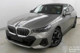 BMW 520 d xDrive M Sport Paket Steptronic