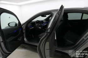 BMW 520 d xDrive M Sport Paket Steptronic - 122700 лв. / 62735.51 € - 61687640 5