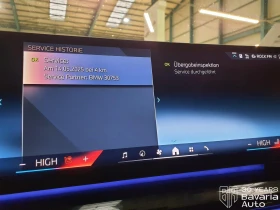 BMW 520 d xDrive M Sport Paket Steptronic - 122700 лв. / 62735.51 € - 61687640 11