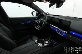 BMW 520 d xDrive M Sport Paket Steptronic - 122700 лв. / 62735.51 € - 61687640 7