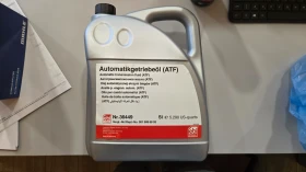 Mercedes-Benz C 220 Avangarde - 2300 € / 4498.41 лв. - 55483962 14