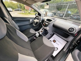 Peugeot 107 1.0i | Mobile.bg � ����� ������ 9