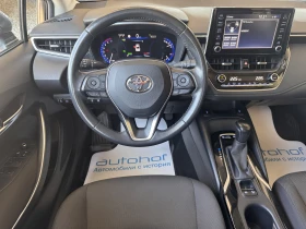 Toyota Corolla EXECUTIVE/1.8 HYBRID/122к.с./е-CVT/ГАРАНЦИЯ - 18900 € / 36965.19 лв. - 58080953 11
