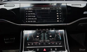 Audi A8 Bang&Olufsen3D* TV* Virtual Cockpit Plus* Head-Up* - 42500 € / 83122.77 лв. - 34142852 11