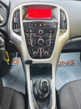 Opel Astra 1, 400 EURO5B  | Mobile.bg � ����� ������ 13