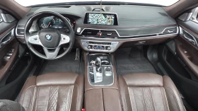 BMW 750 LI XDRIVE FIRST CLASS * КРАЙНА ЦЕНА* FULL MAX - 22300 € - 73168659 9