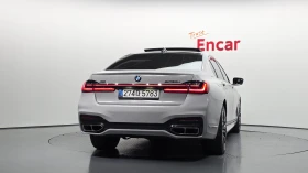 BMW 750 LI XDRIVE FIRST CLASS * КРАЙНА ЦЕНА* FULL MAX - 22300 € - 73168659 4