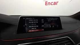 BMW 750 LI XDRIVE FIRST CLASS * КРАЙНА ЦЕНА* FULL MAX - 22300 € - 73168659 15