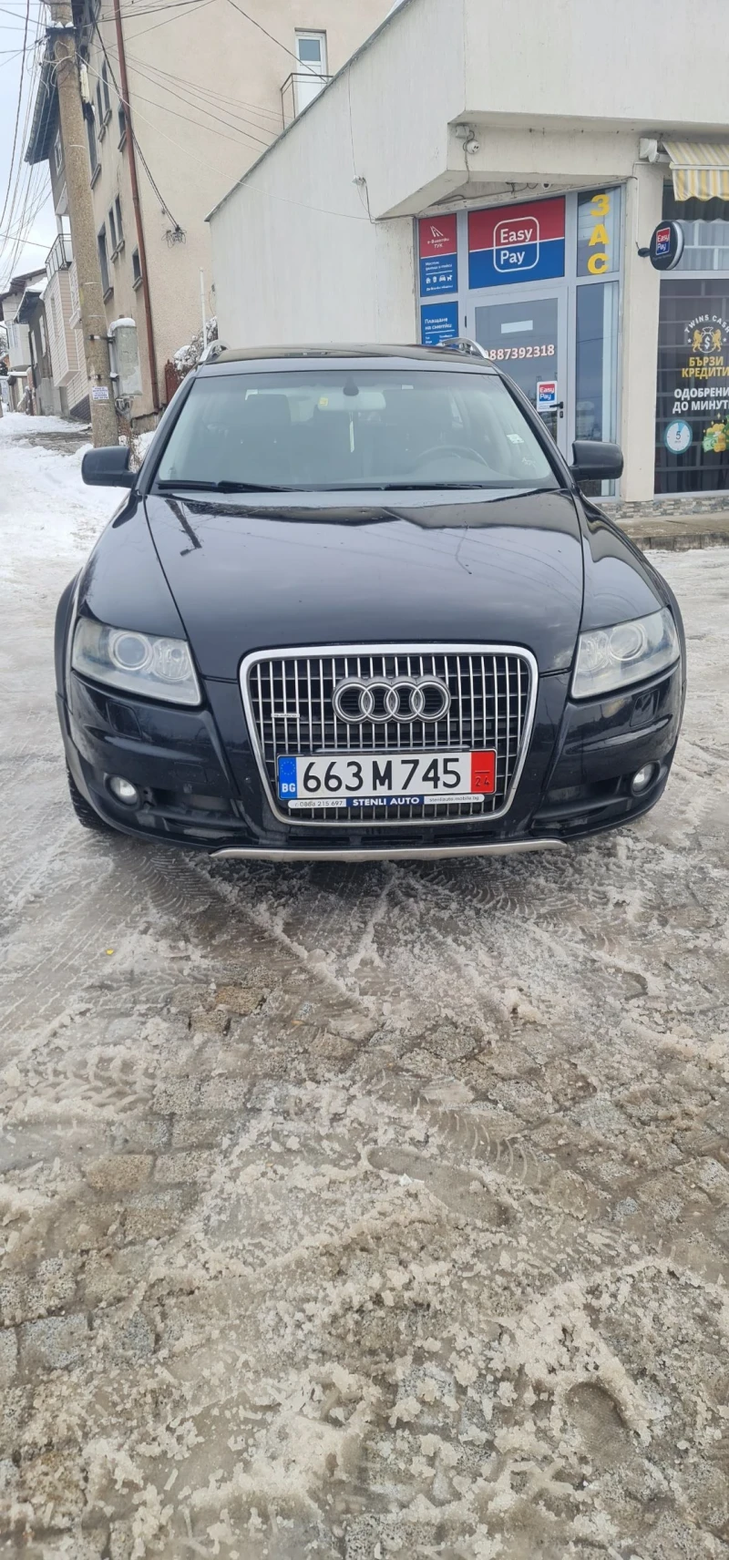 Audi A6 Allroad, снимка 1 - Автомобили и джипове - 48690544