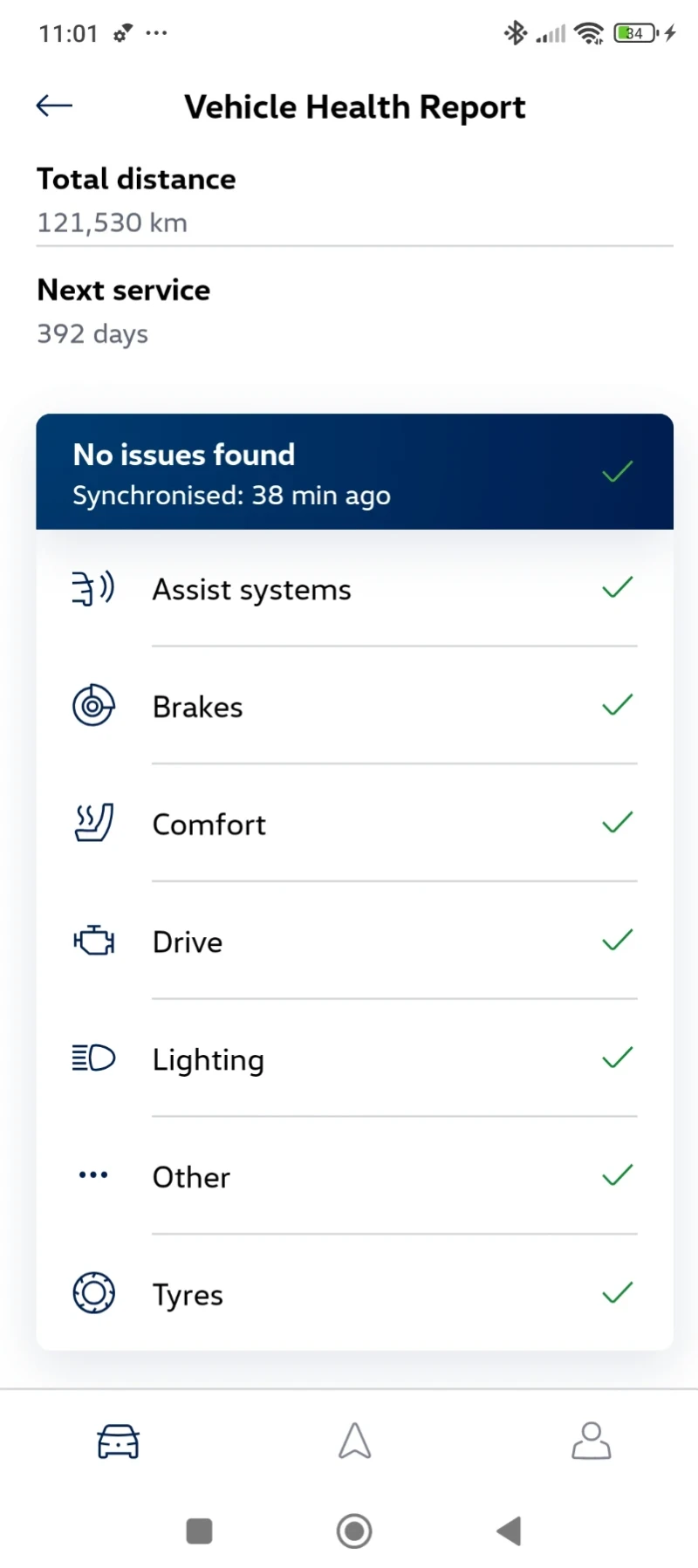 VW ID.3 Pro, снимка 6 - Автомобили и джипове - 53439692