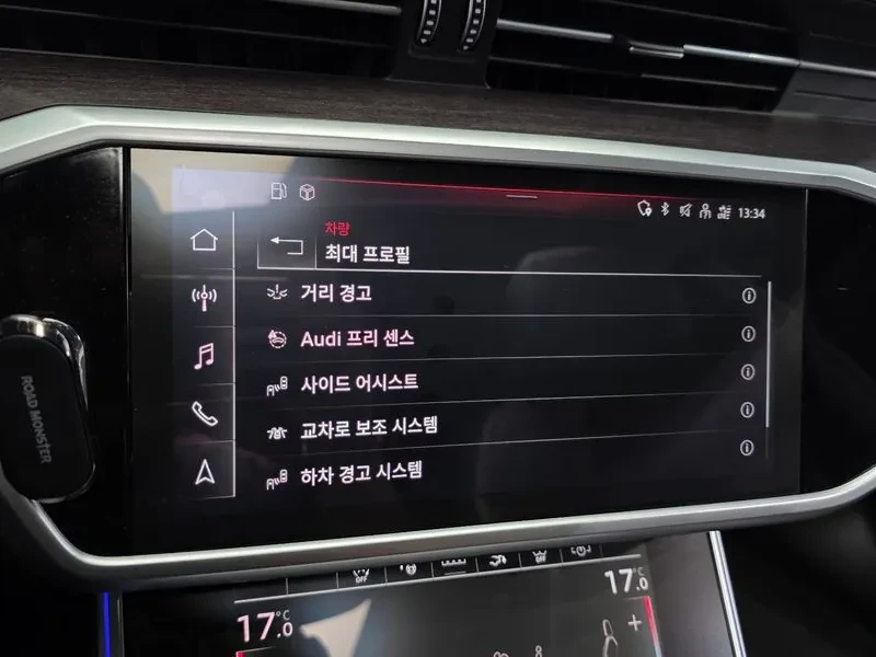 Audi A7 55 TFSI QUATTRO PREMIUM, снимка 16 - Автомобили и джипове - 55321540