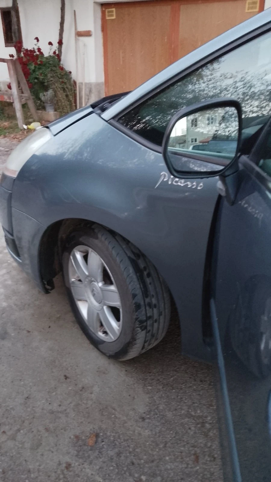 Citroen C4 Picasso HDI | Mobile.bg   11