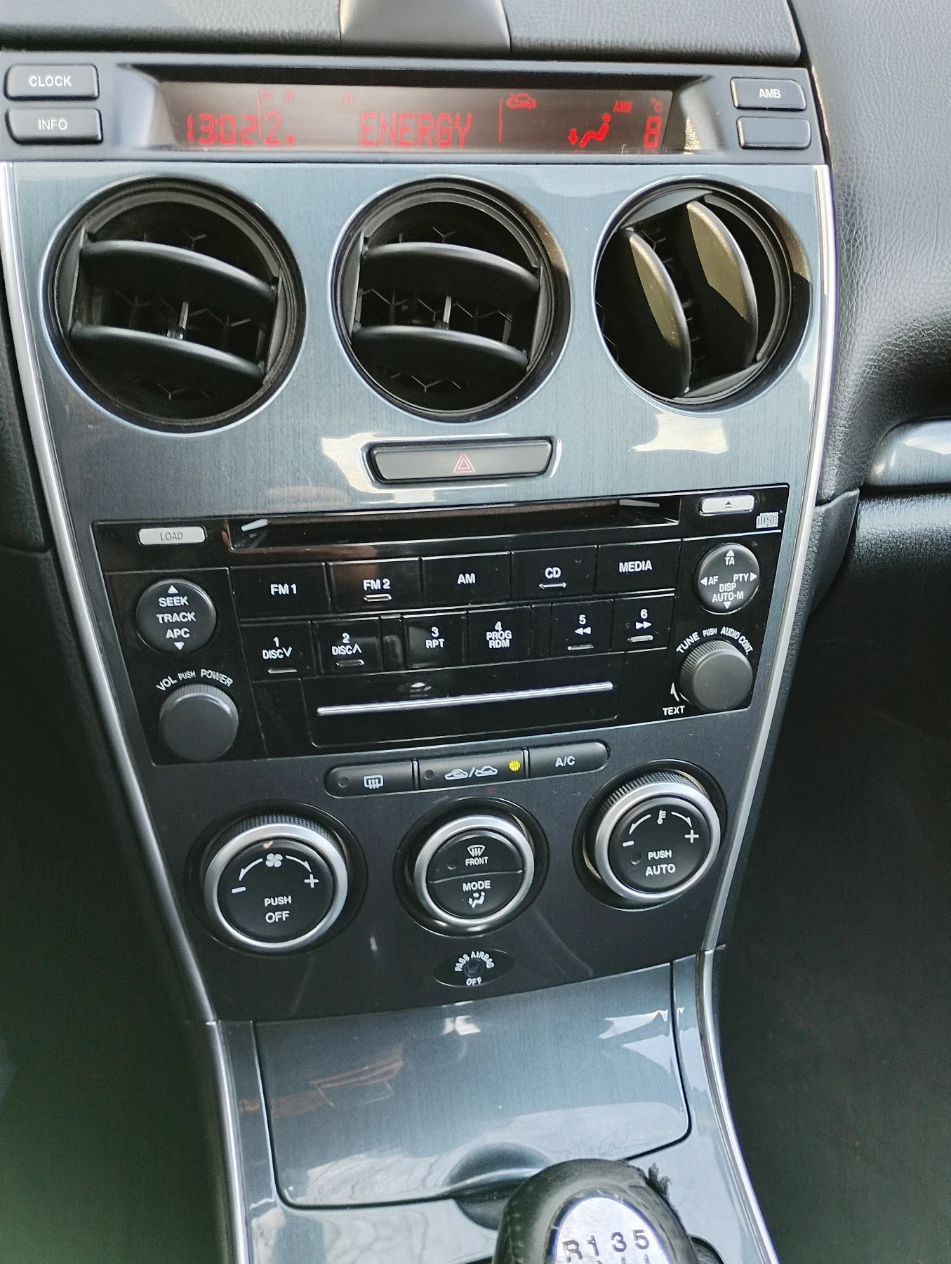 Mazda 6, снимка 8 - Автомобили и джипове - 53607991