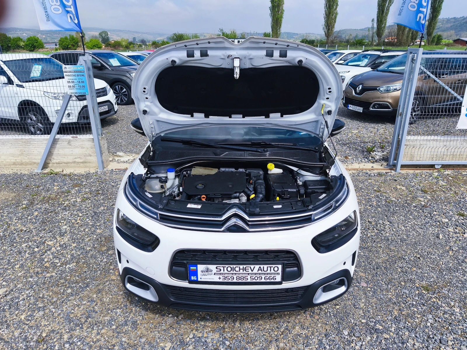 Citroen C4 Cactus 1.5BlueHDI - изображение 8