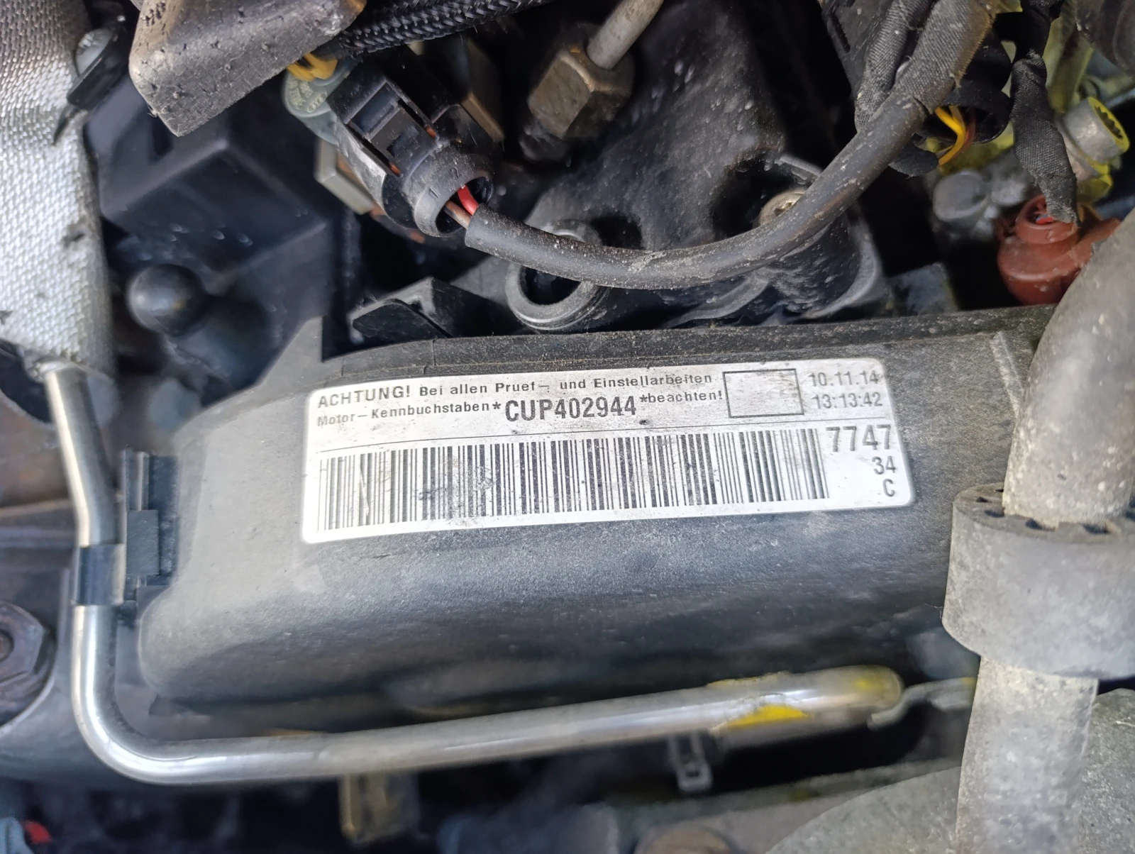 Skoda Octavia 2.0tdi VRS DSG, снимка 14 - Автомобили и джипове - 50777523