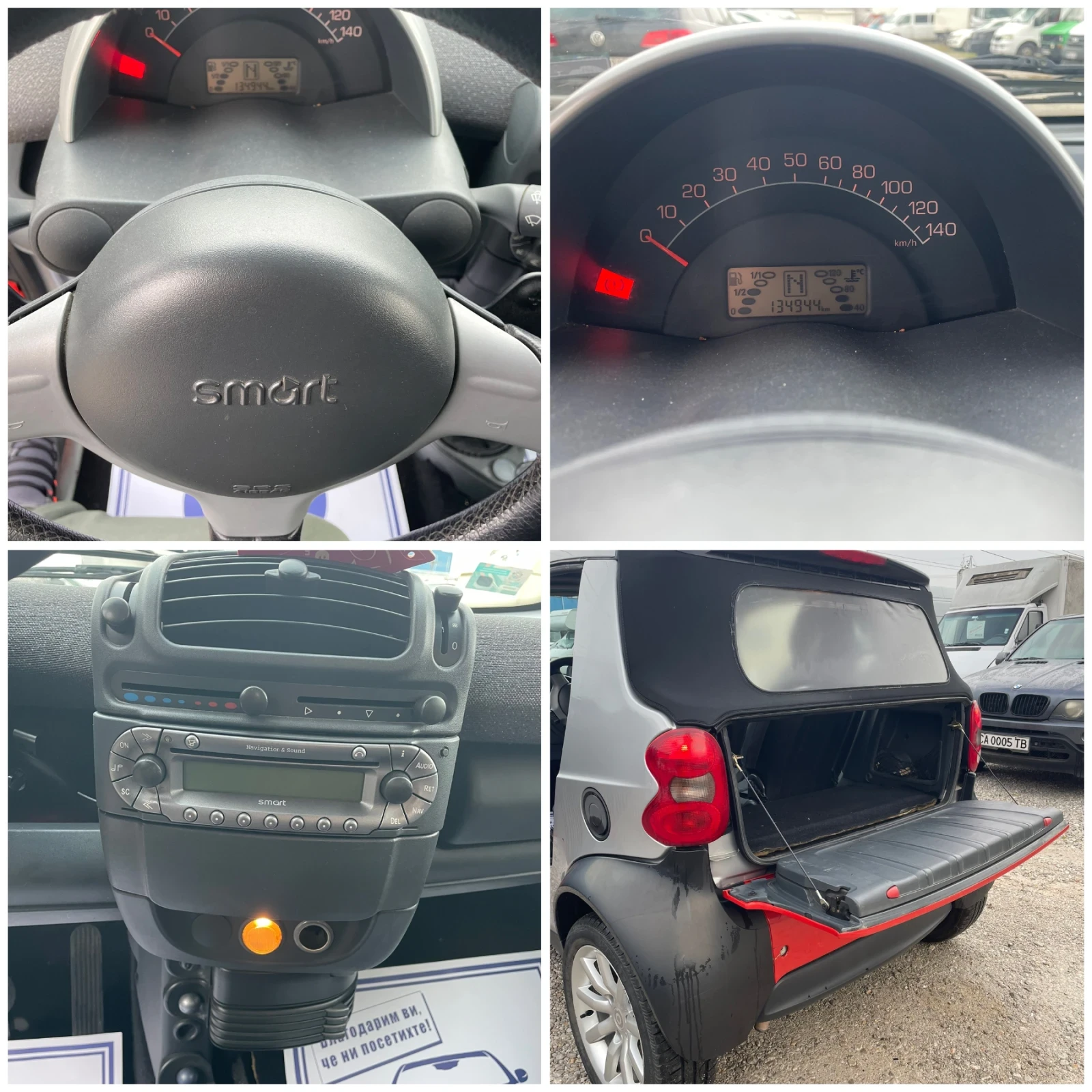 Smart Fortwo 700 кабрио 🔝 - изображение 10