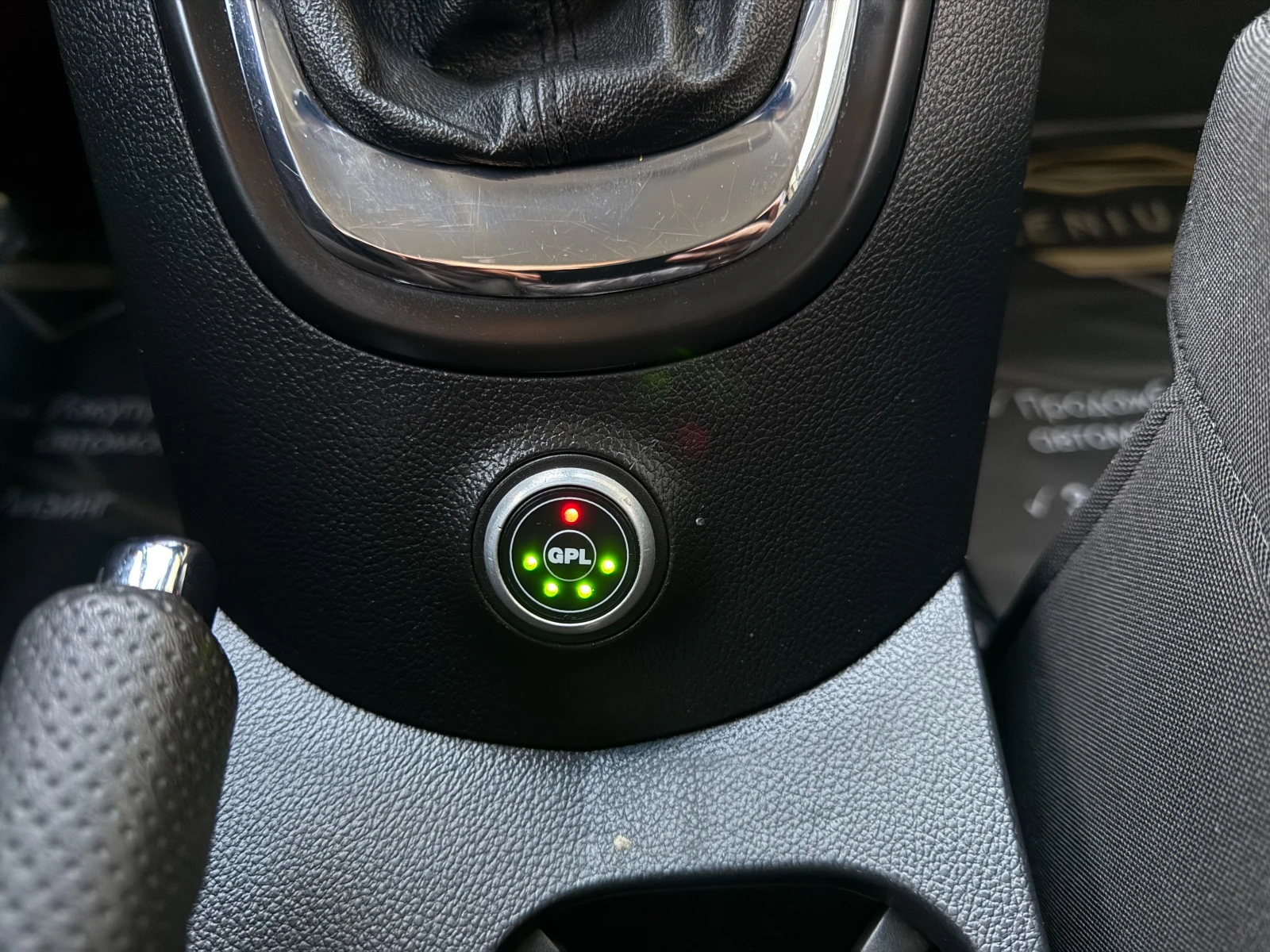 Chevrolet Orlando 6 ������ ��������/1.8i 144�.�. ����� ���������/6+  | Mobile.bg � ����������� 11