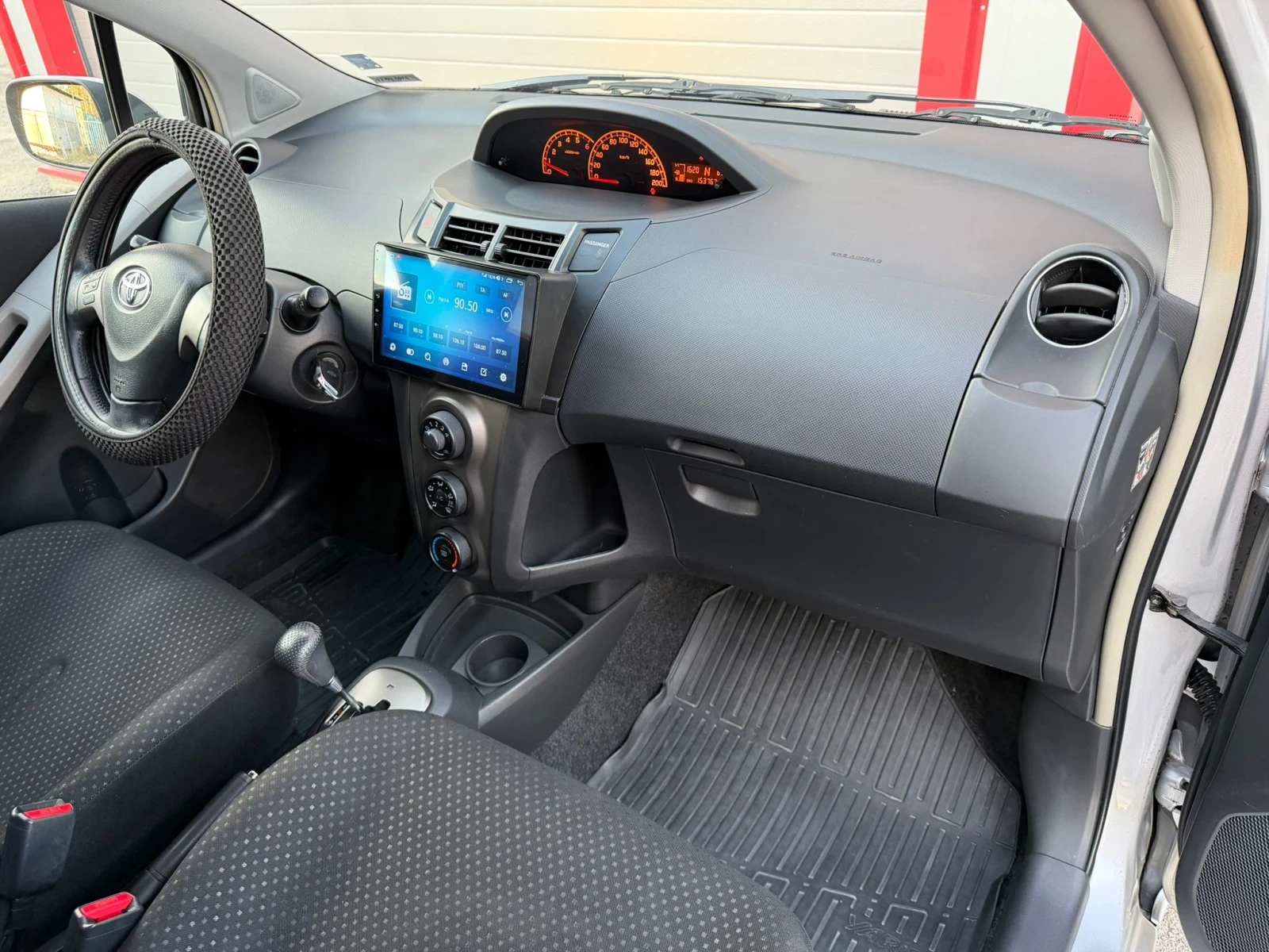 Toyota Yaris 1.4D-4D AUTOMATIK NAVI EVRO 5A ������!!! | Mobile.bg � ����������� 15