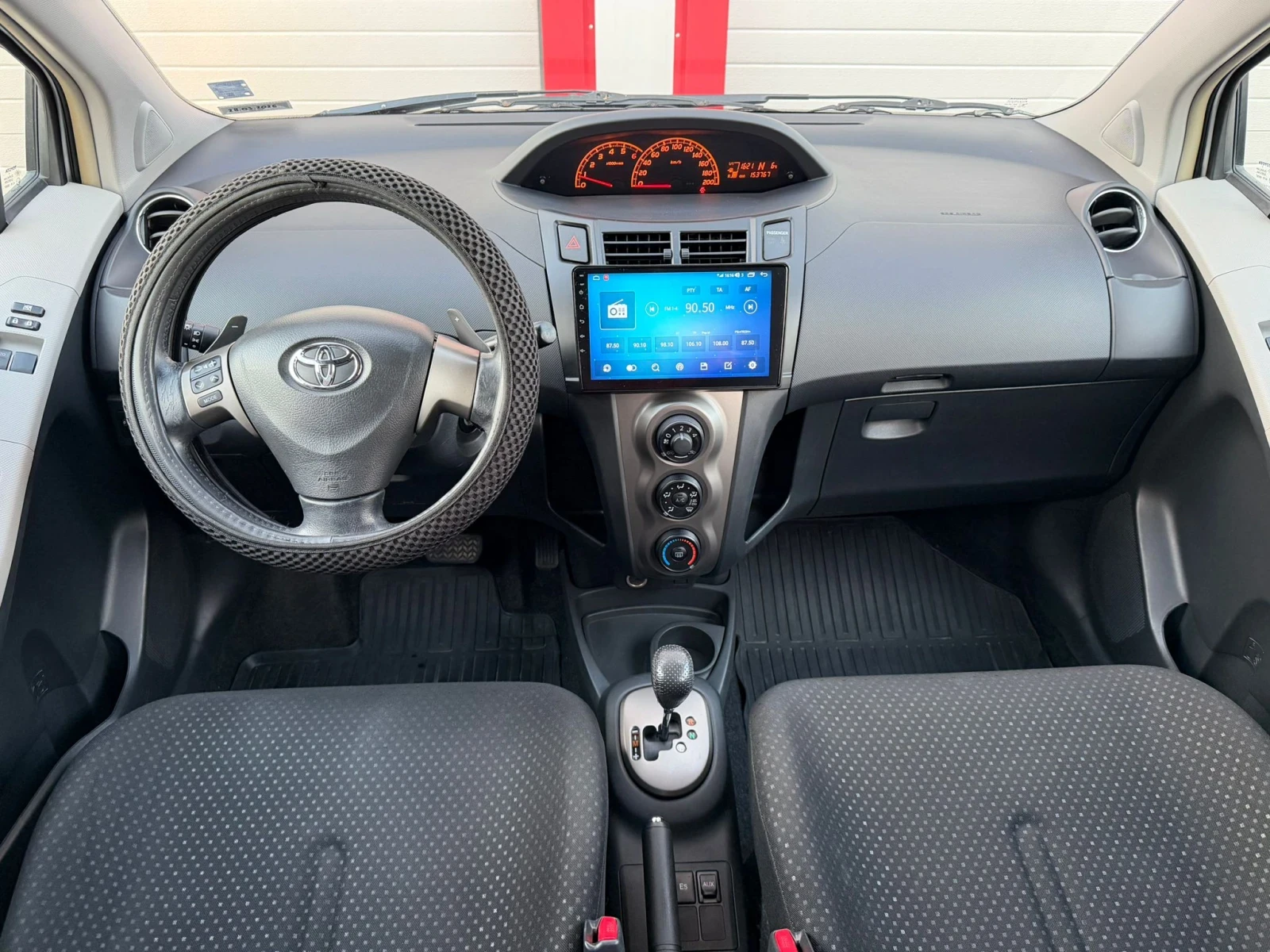 Toyota Yaris 1.4D-4D AUTOMATIK NAVI EVRO 5A ������!!! | Mobile.bg � ����������� 14