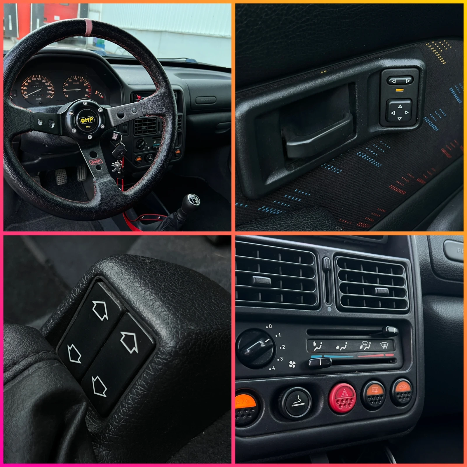 Peugeot 106 � Rallye ����� � ����� | Mobile.bg � ����������� 11